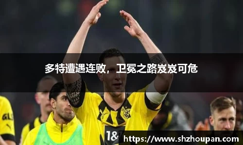 一竞技官网