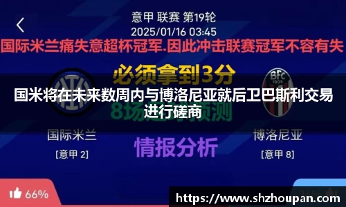 一竞技平台