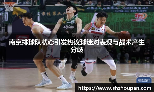 一竞技官方