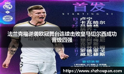 一竞技平台
