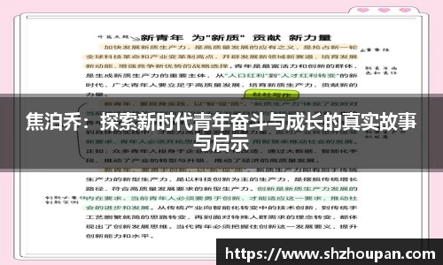 一竞技平台