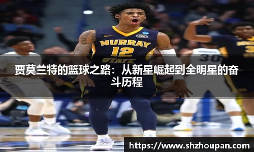 一竞技官网