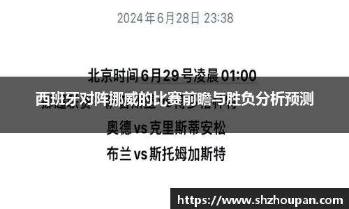 一竞技平台