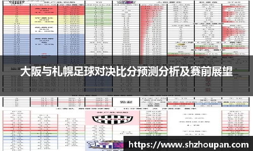一竞技
