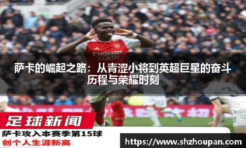 一竞技官方