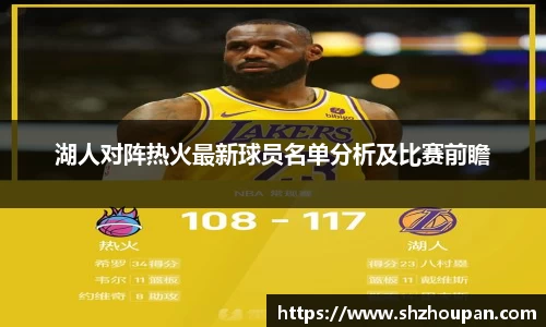 一竞技官网
