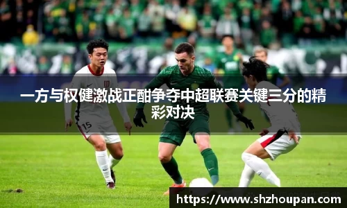 一竞技平台