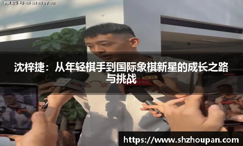 一竞技