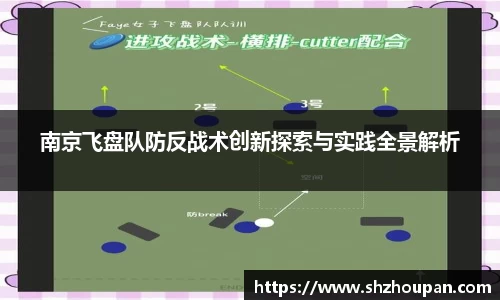 一竞技平台