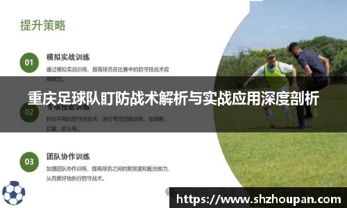 一竞技