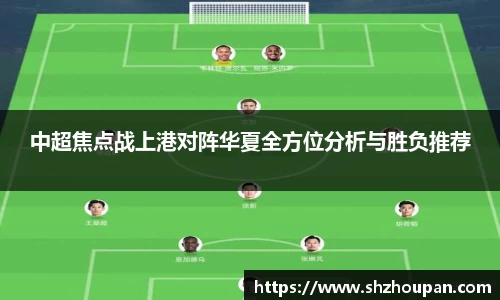 一竞技平台