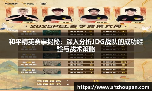 一竞技官网