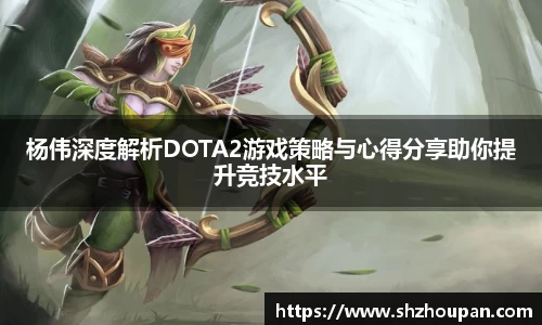一竞技
